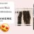 cashmere hair review